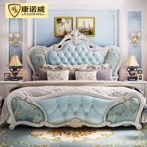 Connoway European bed Bedroom 1 8-meter double bed Luxury king bed Master bedroom Wedding bed Pastoral princess bed Pink leather