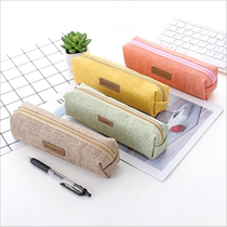 Cute creative simple pencil box student solid color pen bag female Korean version of stationery bag male and female large capacity stationery box