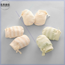 Cotton Fall Small Kids Mesh Women Arrest face baby Anti-Face Anti-scratching baby Just born gloves anti-hand