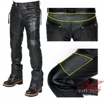 Imported Bike Bike Bike Leather Pants Autumn Winter Windproof Cold Resistant Plain Bovine Leather Pants 116