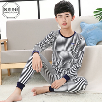  Autumn Winter Great Boy Autumn Clothes Autumn Pants 12-15 Year Old Boy 16 Teenagers Warm Underwear Suit 14 Thin 13 pure