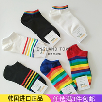 South Korea Rainbow Sox Cute Striped Candy Color Short Socks Summer Cotton Boat Socks Wave Day black and white Shallow Silo ins