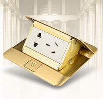 TCL leguang floor insert full copper buffer type five-hole two-three plug (excluding bottom box)