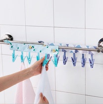 Creative portable fabric hanger Foldable business trip clothes drying clip Bathroom hanger Clothes drying clip