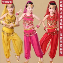 Childrens dance performance clothing childrens Indian dance performance clothing childrens new childrens belly dance suit performance clothing