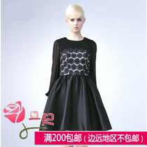  Sale Enmanlin counter 14 autumn and winter fashion lace waist dress female G3462603-3780 yuan