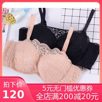 Ancient and modern womens bra counter underwear brand tube chest anti-light gathering adjustment bra clearance 0I6115