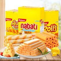 Indonesia imported nabati Li cheese Richeese snacks Nabati cheese wafer cheese stick cheese corn