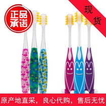 Netherlands imported better infants and young children baby training milk toothbrush fine soft hair 1-6 4-10 years old