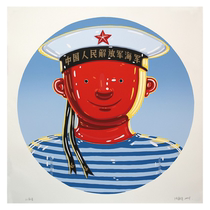 Contemporary art Shen Jingdong Little Navy silk screen prints limited 68 version of the collection decoration with mounting