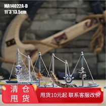 One Sail Smooth Solid Wood Craft Gift Pirate Wooden Boat Fishing Boat fishing room Mediterranean Decorative Sailing Model Small Pendulum