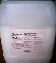 PVDF fluorocarbon emulsion PVDF fluorine waterborne coating PFA concentrated liquid to cure PVDF paint