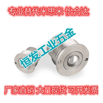 Alternative Mithmi BCHP 14 18 22 22 BCHPT16 20 24-BR with plunger ball head steel ball roller