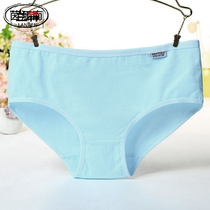 New fashion female underpants Korean lace girls breathable fresh wear aunt adult women comfortable big