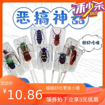 Insect lollipop bug net red candy cockroach creative spoof gift 3D bug April Fools Day trick scary