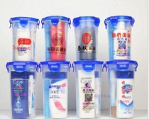 Portable Home Travel Wash-Wash Suit Full Set Wash Suit Promotion Exhibition Opening Gift Imprint LOGO