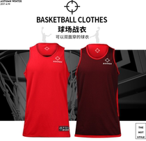 (Positive Sports-Chengdu) Wouldbe Bifacial Basketball Suit Suit Men And Womens Team Uniform Jersey Custom Summer Suit 1