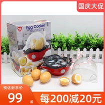 Seven-color flower preschool education simulation egg cooker Childrens House props baby role-playing toys safe and environmentally friendly