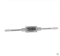 Steel Shield Tool S134011 Tap Twister Silk Tapping Wrench Tap Wringer Hinge Hand Plate Tooth Hinge Hardware Tool