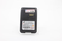 Motorola SMP418 SMP468 SMP458 Walkie Talkie lithium battery 1200 mAh