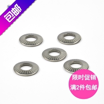 M3M4M5M6M8 Embossed disc washer Hard grain washer Non-slip washer 304 stainless steel butterfly gasket