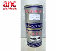 100 million LUXURY SG SERIES METAL INKS WHITE BLACK LIGHT OIL