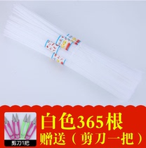 Folded star tube translucent plastic straw stacked rose Star tube wishing drifting bottle lucky star origami