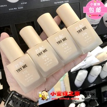 Korea Hannule Korean law new dry liquid foundation whitening long-lasting concealer service post not easy to take off makeup refreshing