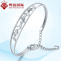 Ming Diamond International Butterfly Dream platinum bracelet Bracelet Female PT950 Platinum bracelet Bracelet Adjustable bracelet Bracelet