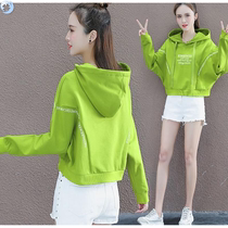  New necropolis women 2020 new ins Chains Chains and autumn Korean version loose bat sleeves overfire cec jacket short