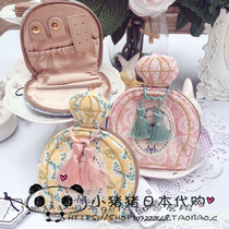 Japanese Gelato Cute Fresh And Broken Vase Shaped Portable Jewelry Bag Necklace Earrings Containing bag