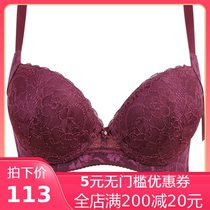 Ancient and modern womens bra counter thin thick gathering adjustment underwear small chest collection bra 09708