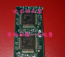 Spot tape board ads8405iADS84051ADS8405IPFB