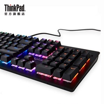 ThinkPad mixed color backlit mechanical keyboard blue axis gaming office keyboard TK230