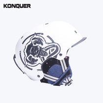 Mammoth extreme professional ski helmet windproof protection detachable ear guard lining with multiple vents