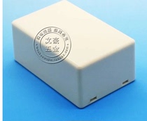 Housing Single Board Accessories Dimensions 70*45*30mm Authentic New Special Offer