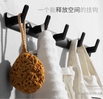 Xinjiang adhesive hook-free hole hook wall hook strong adhesive hanging clothes rack Wall Wall coat hook