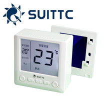 Xinyuan suittc Electric water heating floor heating electric heating film cable Sand therapy bed sweat steaming thermostat thermostat switch WK8708