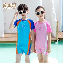 Kids Swimsuit Split Sets 2022 New Boys Swimsuit Pants Medium Large Kids Sun Protection Professional Girls Students Swimwear