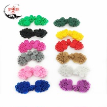 Chinese style seven beads buckle button wedding cheongsam button family style Tang suit top traditional handmade retro decoration