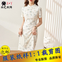 Improved version of cheongsam paper pattern stand-up collar floral dress model slim skirt cutting drawings DIY clothes
