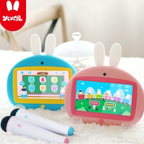 Fire Rabbit childrens early education machine Baby English point reading Intelligent Robot Eye protection learning machine reading version