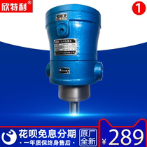 2 5MCY 5MCY 10MCY 25MCY63MCY80MCY 160MCY14-1B Axial piston pump 40MCY