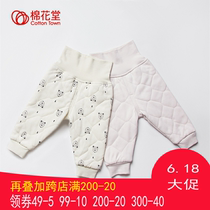 Cotton church autumn winter style children pure cotton sleeping pants male and female child knit clip cotton high waist length pants baby loose with home pants