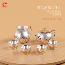 Wonderful hand Songyuan silver Pot Sterling silver 9999 tea pot set Handmade sterling silver tea set Kettle Tea pot