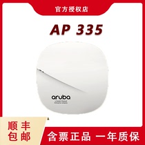 aruba335 AP-335 aruba Wireless AP IAP-335-RW with virtual controller