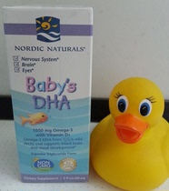  Nordic Naturals baby DHA fish oil 60ml with dropper one year old baby 22 11