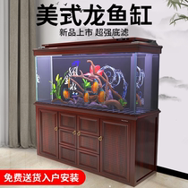 Sensen fish tank living room large goldfish tank household 1 2 1 5 meters ecological aquarium bottom filter American Dragon and Fish Tank