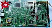 Canon IR2002L IR2002G IR2202L IR2202N IR2202DN Copier motherboard no repair