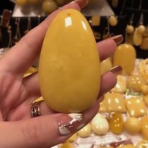 The Russian nectar of the red wax purple gold